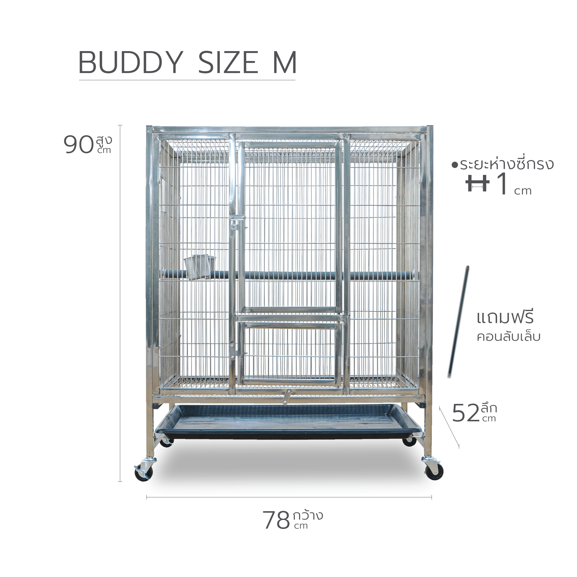 กรงนกสแตนเลสท่อตัน PAWRADISE รุ่น BUDDY SIZE M 78X52X90 ซม._2